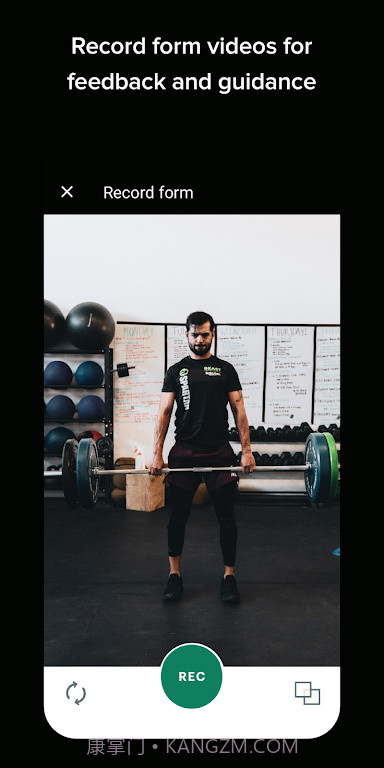 凯文锻炼截图2