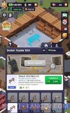 空闲幸存者堡垒大亨截图3 空闲幸存者堡垒大亨截图3