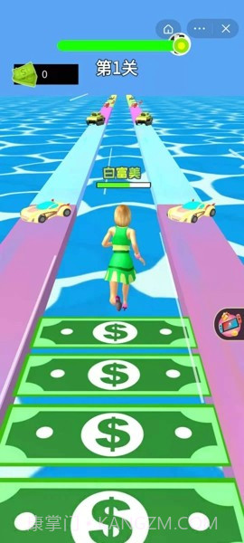 别想追上我截图4