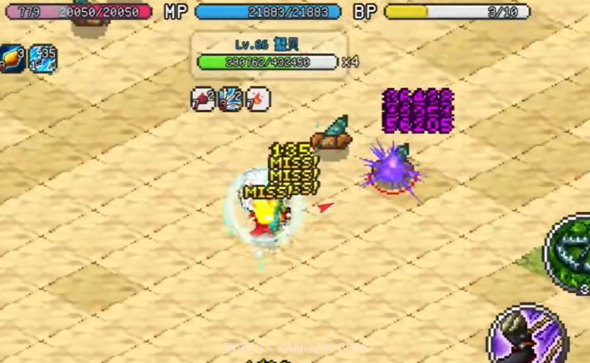 像素世界探险加速版截图1 像素世界探险加速版截图1