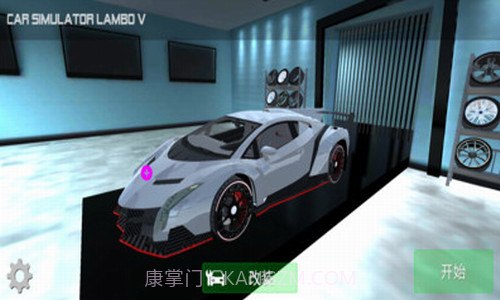 兰博基尼模拟器截图2