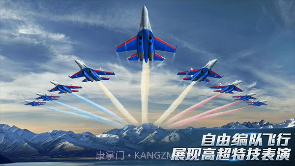 雷电风暴战机截图1