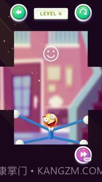 绳人截图2 绳人截图2