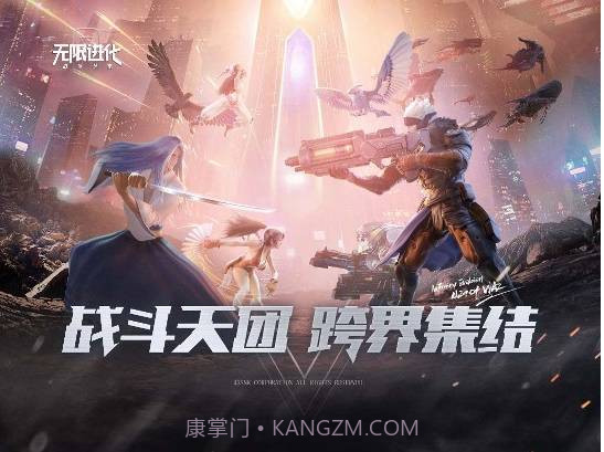 战争艺术：无限进化app截图1