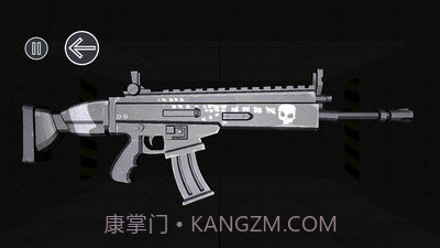 BR武器模拟器截图1 BR武器模拟器截图1