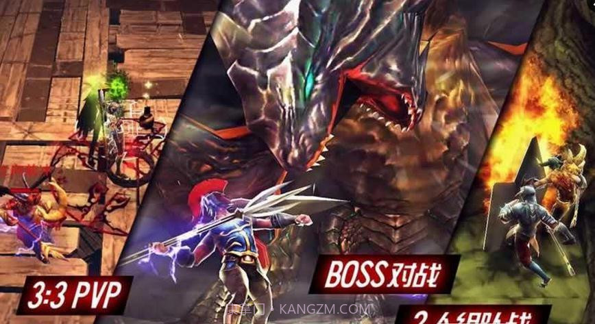 暗黑复仇者2无限宝石版截图6