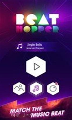 节奏弹球(TilesHop)截图1