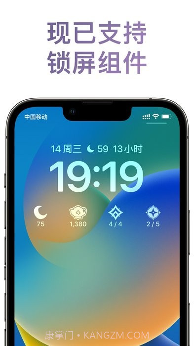披萨小助手截图1 披萨小助手截图1