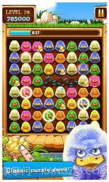 怪鸭对对碰截图4