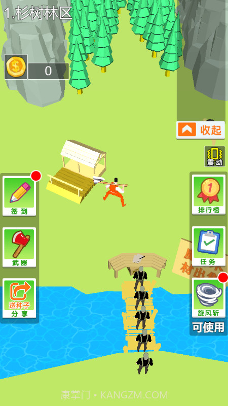 伐木大亨3D截图3 伐木大亨3D截图3