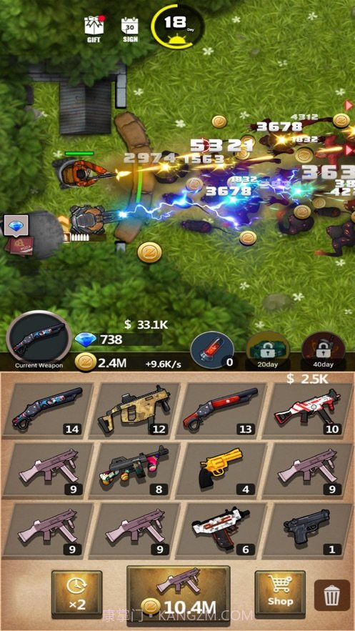 3D穿越枪战截图3 3D穿越枪战截图3