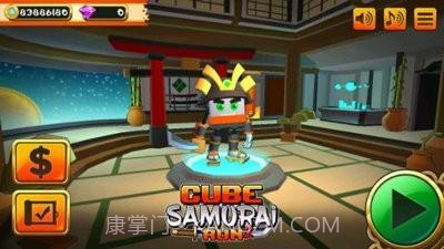 立方体武士截图3