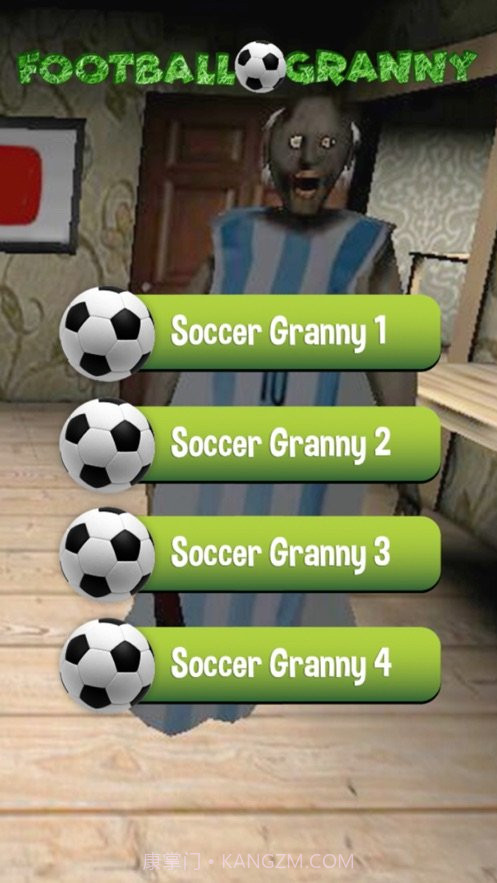football granny截图2