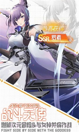 少女公馆游戏截图1 少女公馆游戏截图1