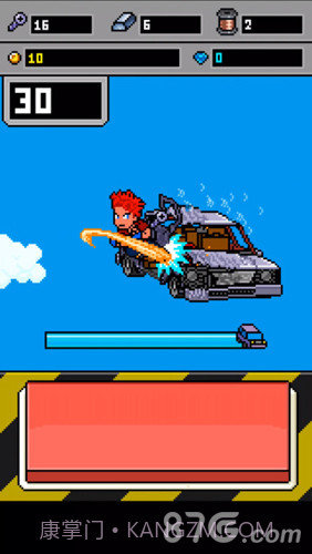 ppkp截图5 ppkp截图5