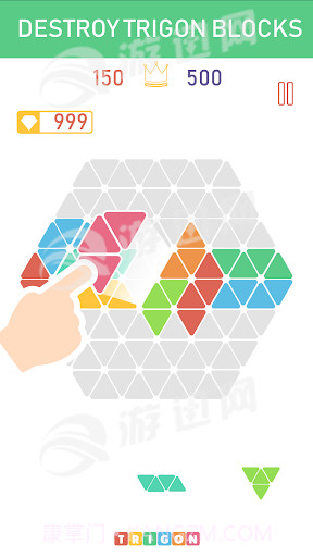 三角拼图截图2 三角拼图截图2