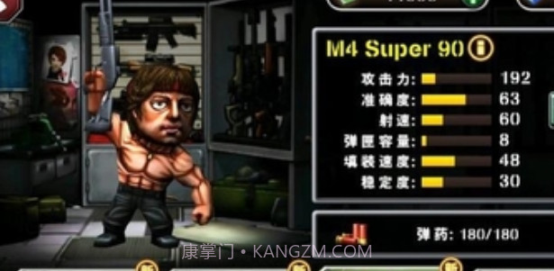 Q版反恐精英2截图2 Q版反恐精英2截图2