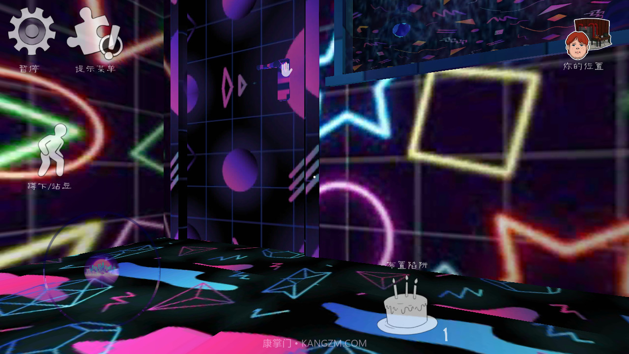 恐怖冰淇淋6未来模组截图2