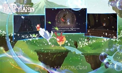 时空旅梦人截图2 时空旅梦人截图2