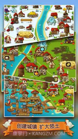 村庄日记2无限符文版截图4 村庄日记2无限符文版截图4