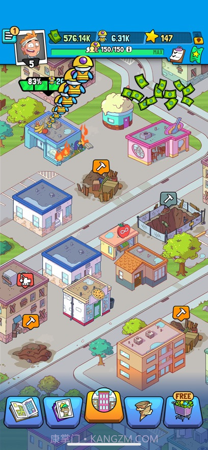 灾难小镇模拟器截图3