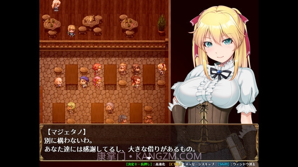 库贝尔的枷锁截图2 库贝尔的枷锁截图2