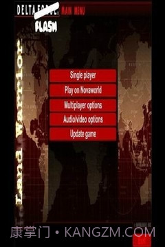 三角洲部队截图1