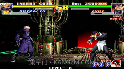 拳皇99对战版V4.1.3 修改版截图3