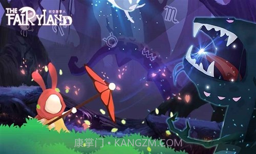 时空旅梦人截图1 时空旅梦人截图1