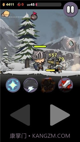 勇敢的约翰中文截图3