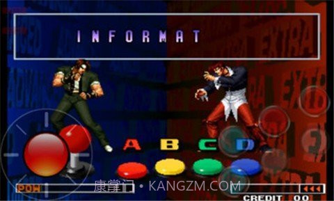 拳皇97风云再起魔改版截图2