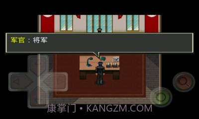 丧尸危机2:自由之翼截图3 丧尸危机2:自由之翼截图3