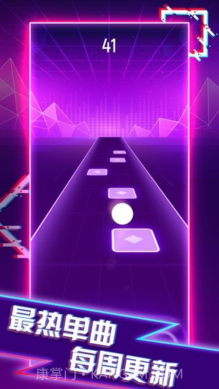电音弹球v1.0截图6