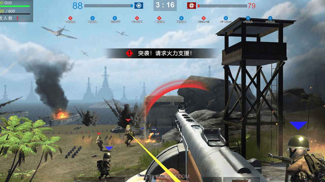 战地太平洋战争截图2 战地太平洋战争截图2