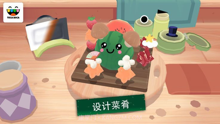 托卡厨房寿司餐厅截图1 托卡厨房寿司餐厅截图1