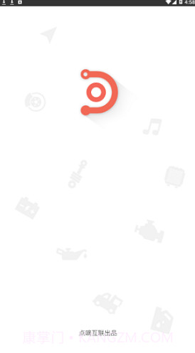 HZDVR行车记录仪(hzdvr行车记录仪联机)V1.2.1.1 安卓最新版截图4 HZDVR行车记录仪(hzdvr行车记录仪联机)V1.2.1.1 安卓最新版截图4