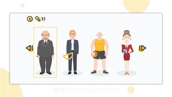 一起找厕所截图1 一起找厕所截图1