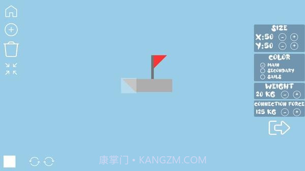 水上沙盒截图3 水上沙盒截图3