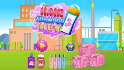 洗发水制造厂截图2
