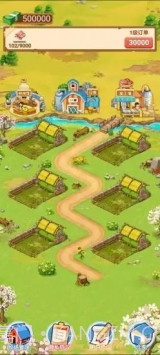 我的牧场生活截图2 我的牧场生活截图2