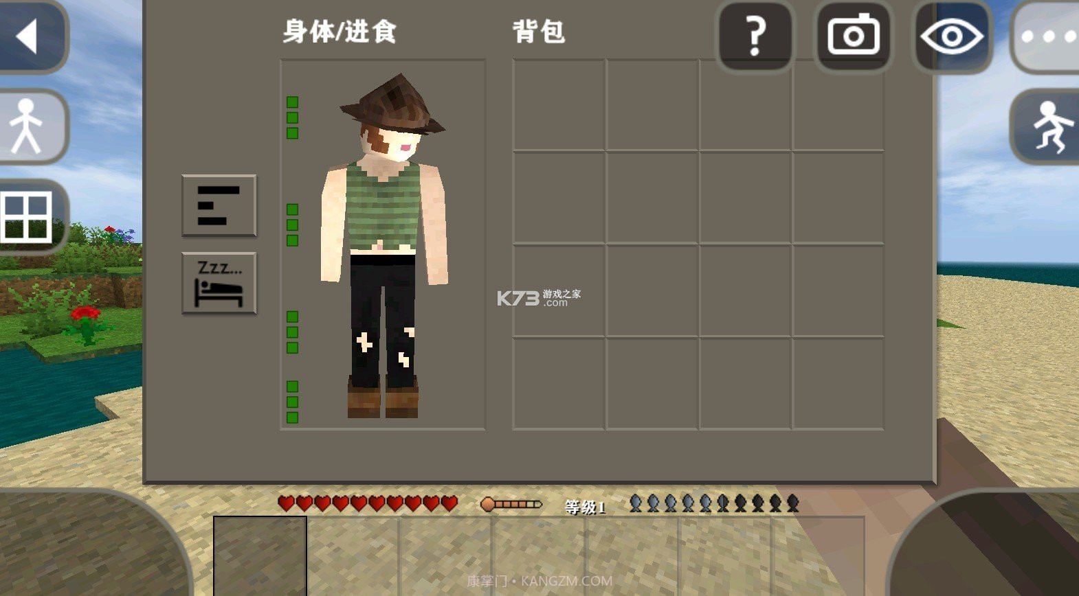 生存战争2肝界模组截图6 生存战争2肝界模组截图6