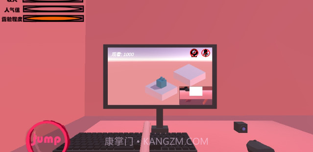 恐怖乔碧萝截图2 恐怖乔碧萝截图2