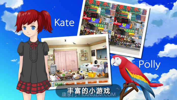 李雷和韩梅梅2016截图5 李雷和韩梅梅2016截图5