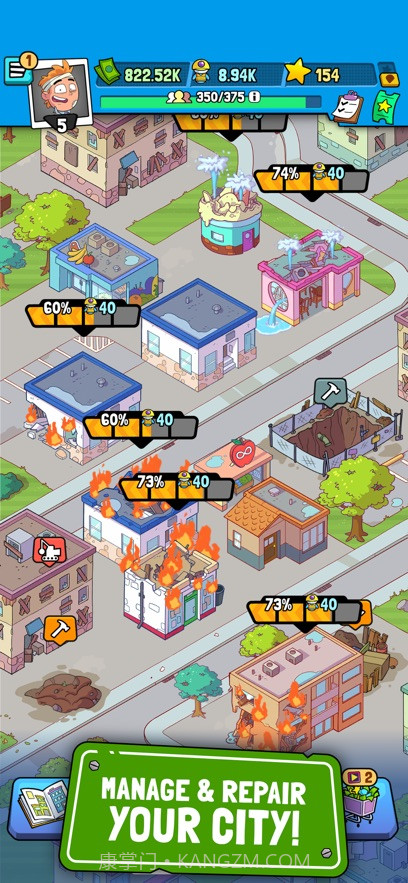灾难小镇模拟器截图5