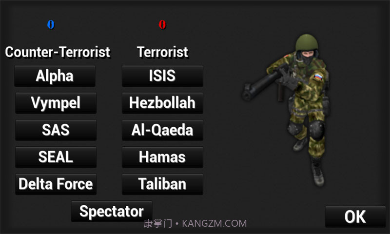 特种部队小组2中文版截图3