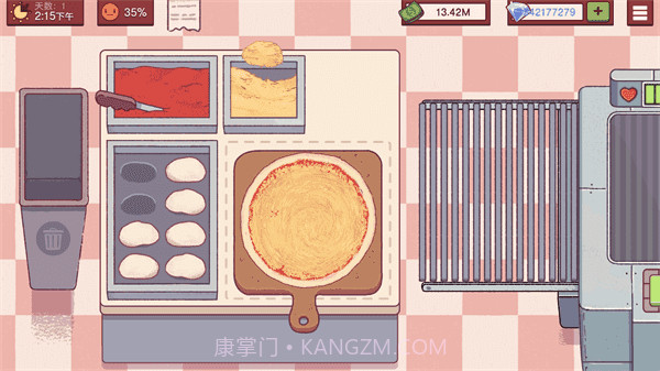 可口的披萨美味的披萨无限金币钻石版截图2 可口的披萨美味的披萨无限金币钻石版截图2