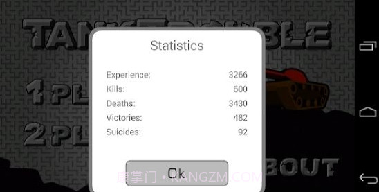 TankTrouble截图3 TankTrouble截图3