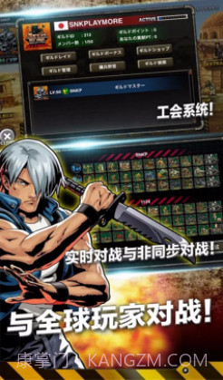 合金弹头进攻无限勋章2024截图3