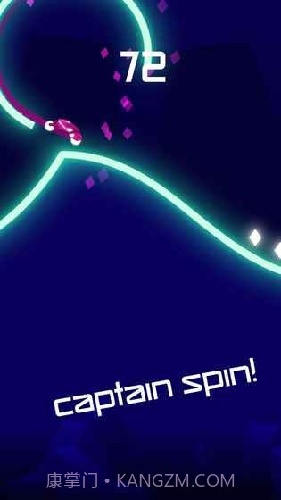 Rider截图2 Rider截图2