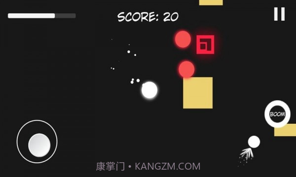 虚幻射手截图1 虚幻射手截图1